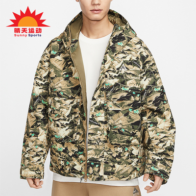 Nike/耐克正品2025新款男士经典户外运动保暖连帽棉服HJ2488-297