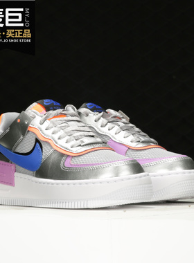 Nike/耐克正品 当季新款女子防滑休闲透气耐磨运动板鞋 CW6030