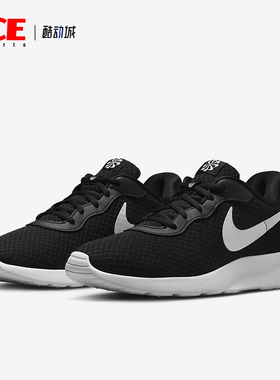 Nike/耐克正品ANJUN EASYON女士经典轻便透气运动鞋DV7786-001