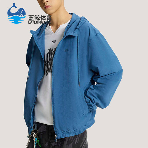 Adidas/阿迪达斯正品三叶草男士宽松经典日常休闲潮流外套KT3036