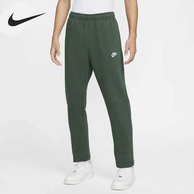 Nike/耐克正品2024新款男士针织柔软户外加绒长裤BV2708-323