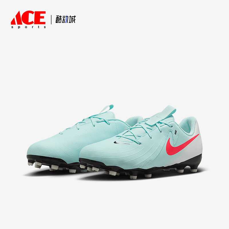 Nike/耐克正品Jr. Phantom GX 2儿童运动低帮足球鞋FD6722-300