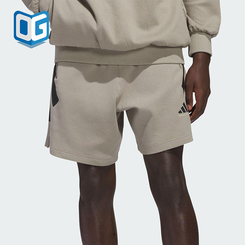 Adidas/阿迪达斯正品夏季新款男士宽松透气针织短裤JC7839