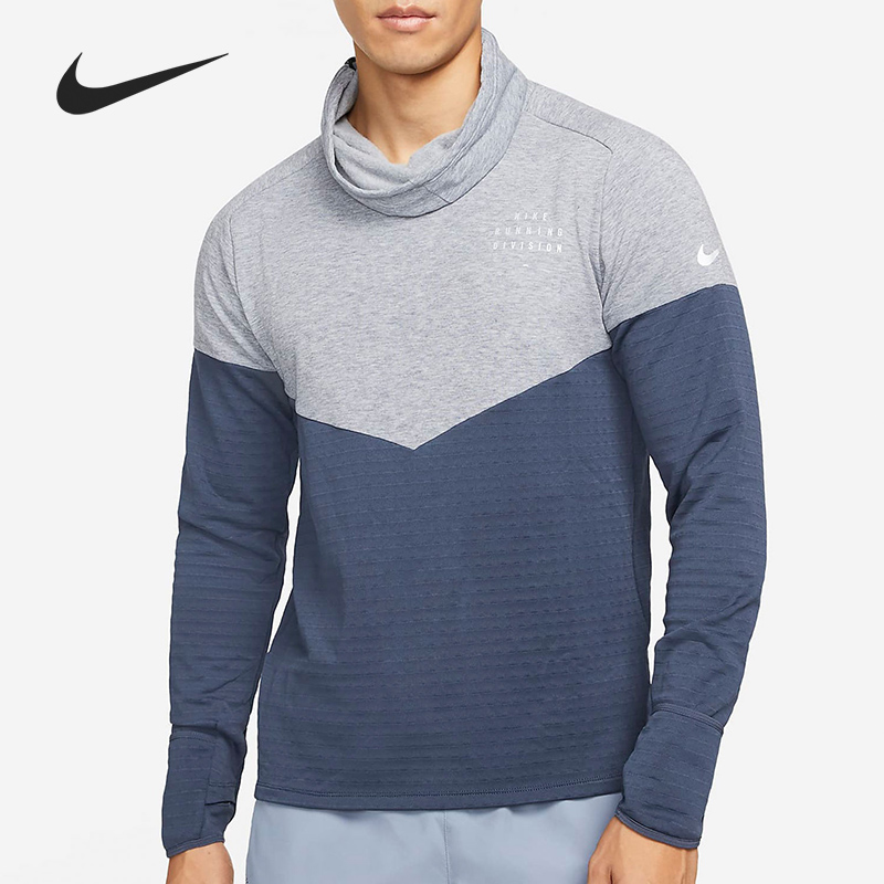 Nike/耐克官方正品THERMA-FIT DIVISION男子套头上衣DD6121-437