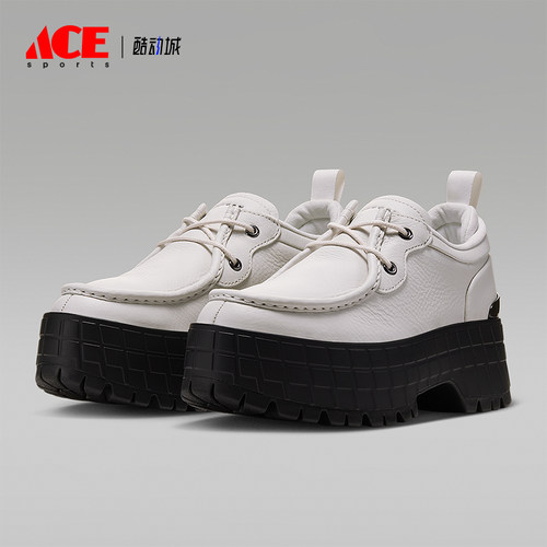 Nike/耐克正品JORDAN女士低帮耐磨支撑系带休闲鞋IQ4927-100