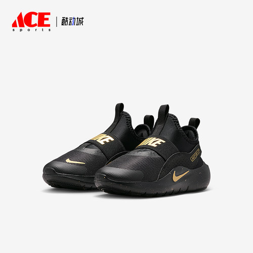Nike/耐克正品2025秋季款小童日常耐磨易穿脱运动鞋IM6736-001