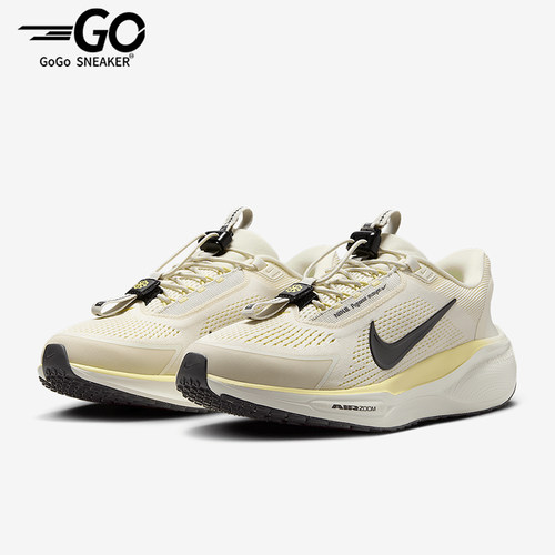 Nike/耐克正品运动女士缓震网面透气低帮跑步鞋FQ7844-102