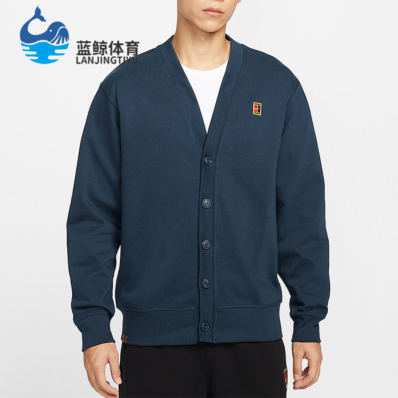 Nike/耐克正品Court Fairway男士长袖针织休闲运动开衫IM9362-478