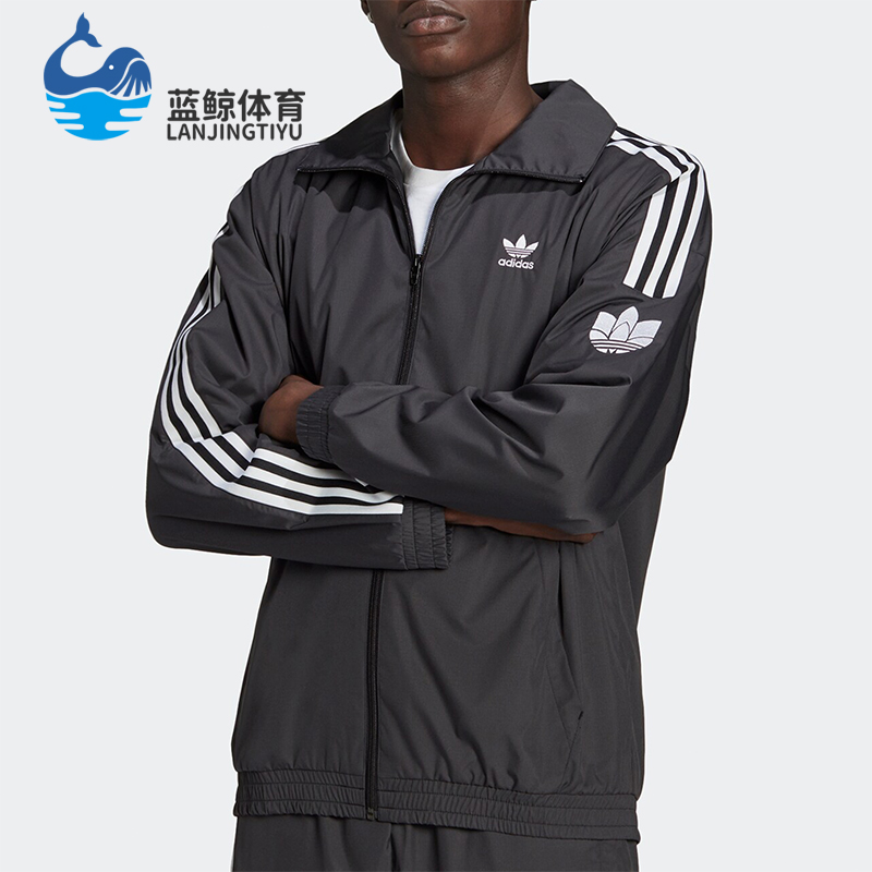 阿迪达斯男士运动经典外套
