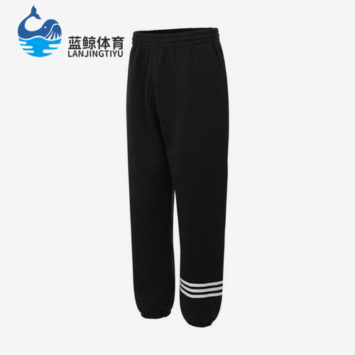 阿迪达斯男士运动休闲针织长裤
