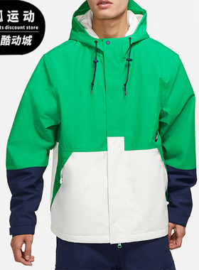 Nike/耐克正品SB STORM-FIT男子运动新款夹克外套DH2626-310