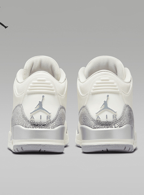 Nike/耐克官方正品JORDAN女士运动训练中帮实战篮球鞋CK9246-100