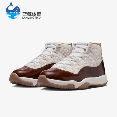 Nike/耐克正品JORDANAirJordan1新款白棕色经典篮球鞋IM8352-670