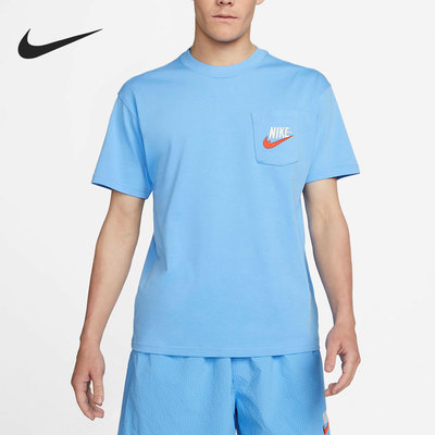 Nike/耐克正品新款夏季透气休闲男子运动短袖T恤DM6426-412