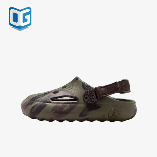 Nike/耐克正品Jordan Hydrip小童舒适透气经典休闲凉鞋IM9286-200