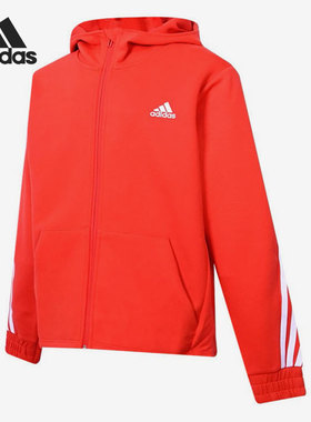 Adidas/阿迪达斯正品2021新款大童舒适运动休闲连帽外套 H07316