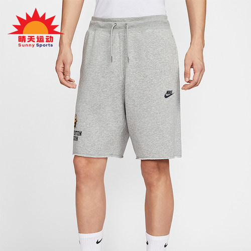 Nike/耐克正品2025夏季款男士针织宽松经典学院短裤IH0820-063