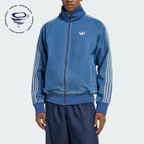 Adidas/阿迪达斯正品三叶草男士复古牛仔经典宽松休闲外套KD1517