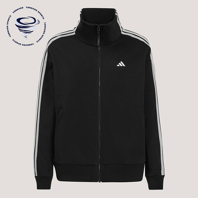 Adidas/阿迪达斯正品春季女士休闲经典运动立领三条纹外套KW0654