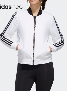 Adidas/阿迪达斯正品 adidas MH DK 3S PT女装运动型格裤装GJ8851