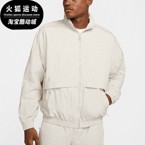Nike/耐克正品2025新款男士梭织立领拉链经典夹克外套FB8622-072