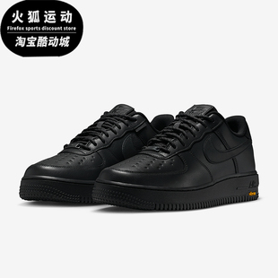 Nike/耐克正品2025冬季款男士日常耐磨低帮休闲板鞋HV5953-001