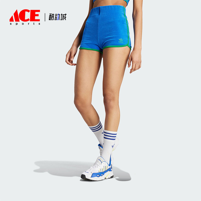 Adidas/阿迪达斯正品三叶草女士修身经典弹力运动短裤JG8059,运动服/休闲服装,运动中长裤／短裤,淘宝优惠券,粉丝福利购,淘宝优惠卷
