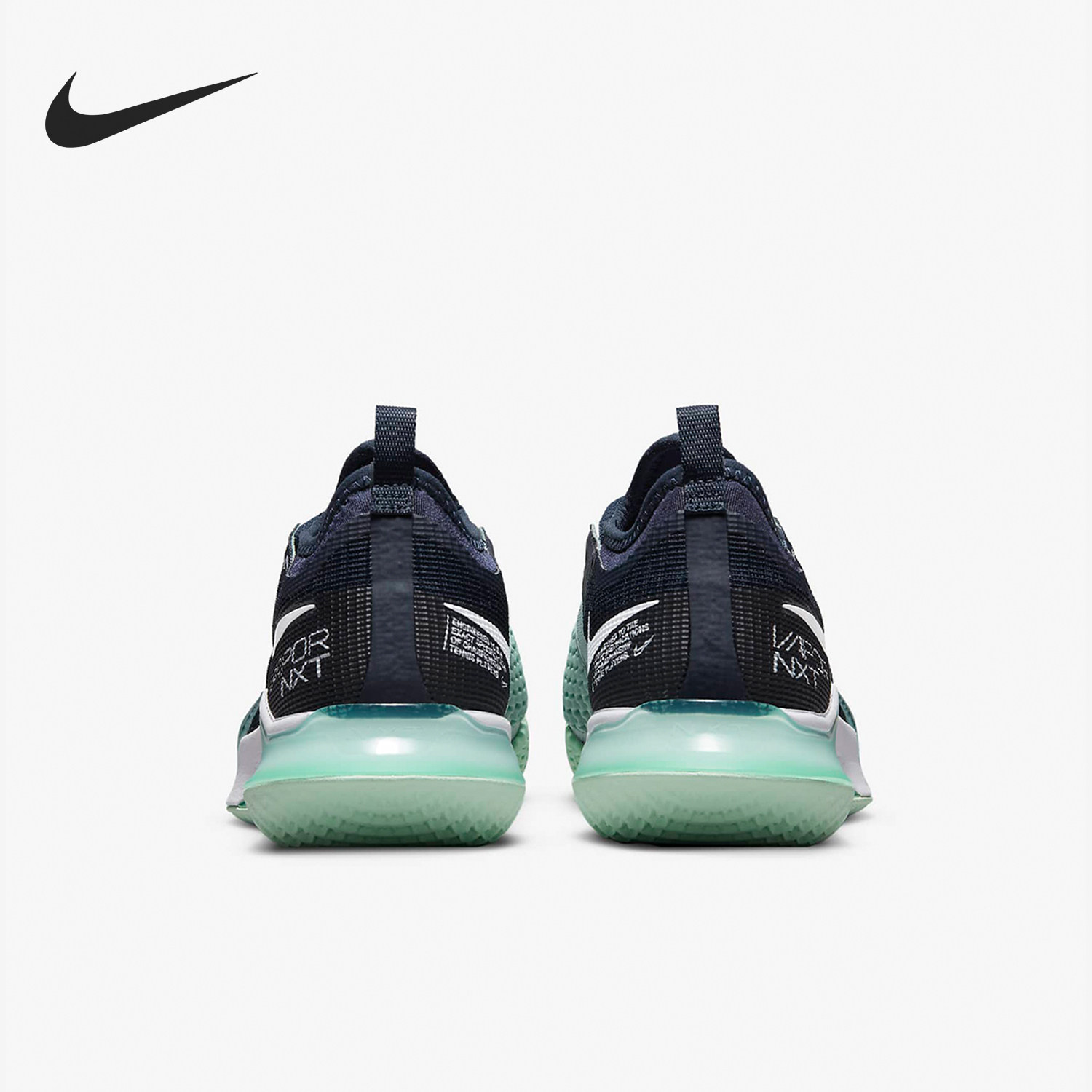 Nike/耐克正品React Vapor NXT女士耐磨运动网球鞋CV0742-410
