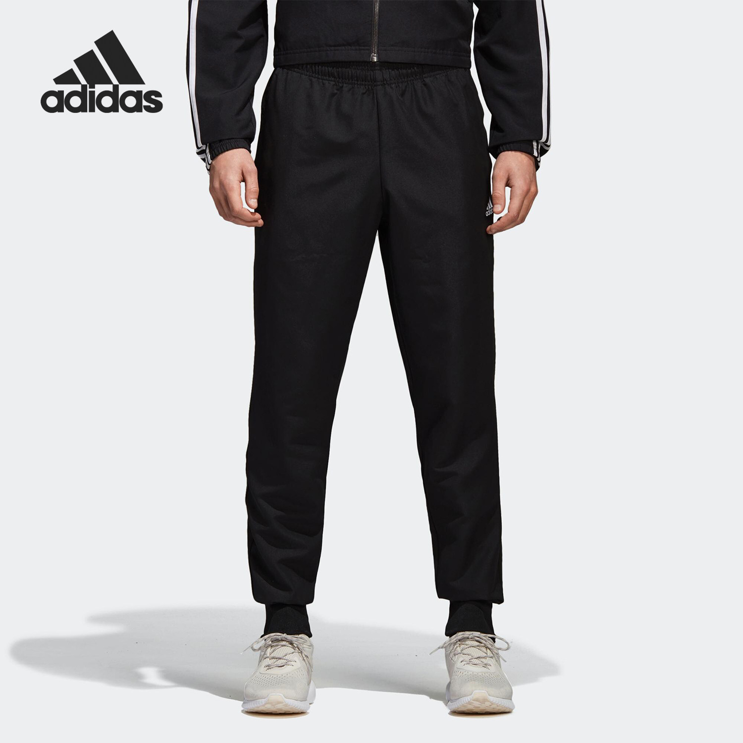 Adidas阿迪达斯正品男士秋新款运动裤休闲收口耐磨舒适长裤BS2884