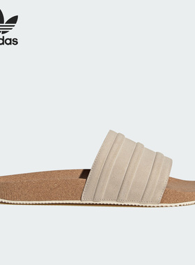 Adidas/阿迪达斯正品夏季ADILETTE SLIDES男女运动拖鞋ID2016