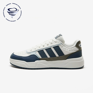 Adidas/阿迪达斯正品新款男白蓝色校园美式经典小白鞋板鞋KI1501