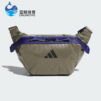 Adidas/阿迪达斯正品LITE WAIST BAG男女经典运动出游腰包KC0227
