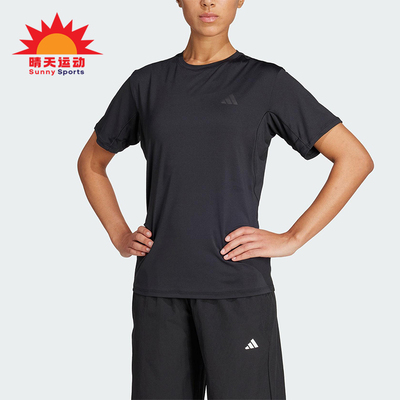 Adidas/阿迪达斯正品夏季女士凉感宽松经典健身运动短袖T恤KB5676