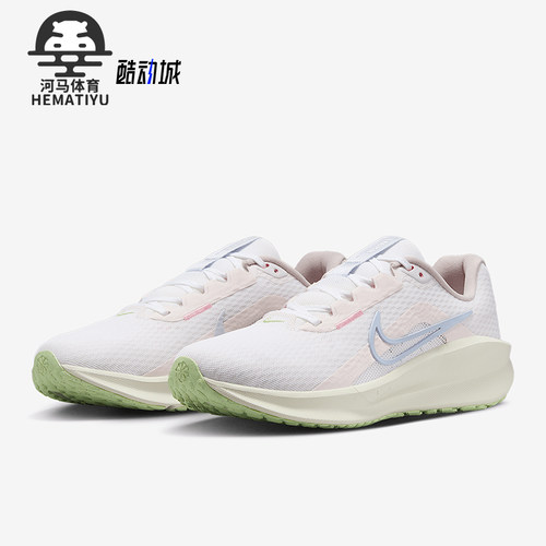 Nike/耐克正品Downshifter 13女士透气经典缓震跑步鞋IH0641-601