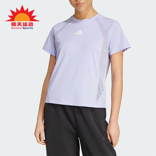 Adidas/阿迪达斯正品2025夏季女士经典跑步训练透气短袖JE6201