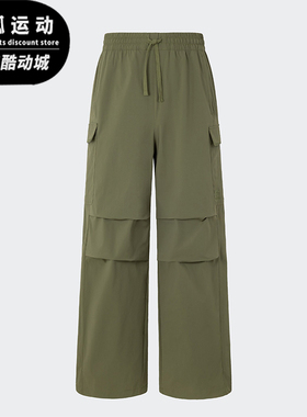 Adidas/阿迪达斯正品三叶草男女休闲针织运动工装长裤KB9151