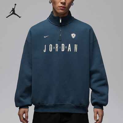 Nike/耐克官方正品JORDAN男士针织刺绣运动耐穿卫衣IF1817-464