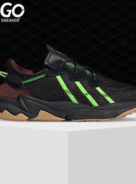 Adidas/阿迪达斯正品三叶草19PUSHA男女中性运动休闲鞋FV2484