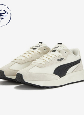 Puma/彪马正品Runtamed wind男女厚底经典轻便休闲鞋404412-01