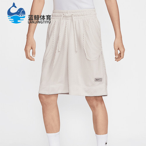 Nike/耐克正品夏季新款男士篮球训练透气经典运动短裤HJ3902-104
