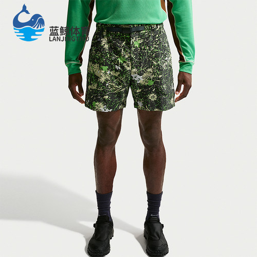 Nike/耐克正品ACG Dolomiti 男士经典休闲时尚运动短裤II0938-317