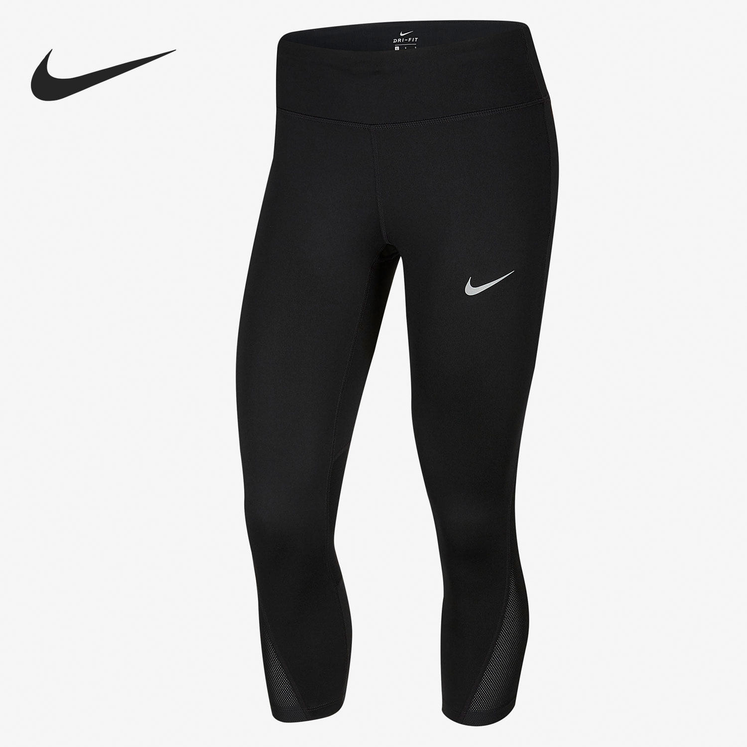 Nike/耐克正品女子七分裤