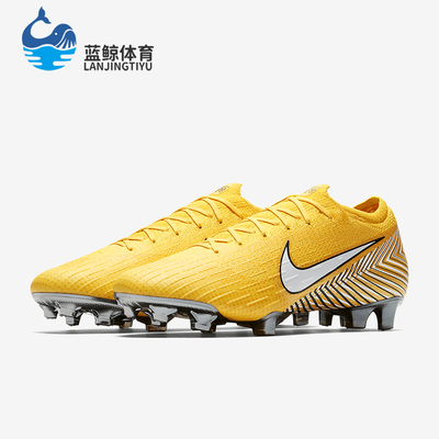 耐克男女款时尚足球鞋
