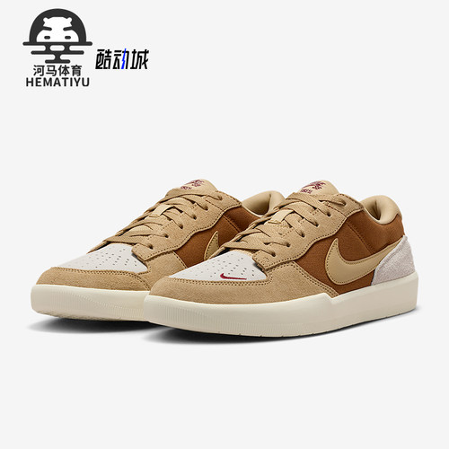 Nike/耐克男女款低帮板鞋