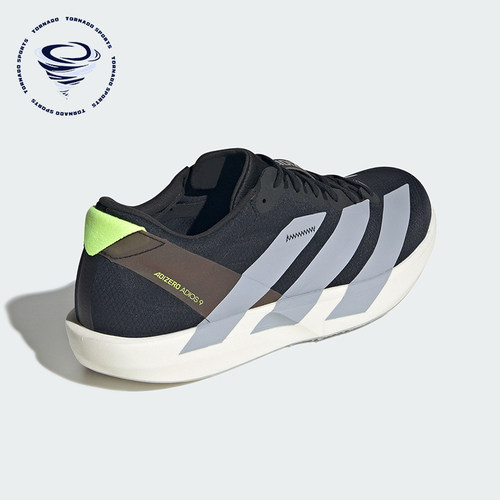 Adidas/阿迪达斯正品男士薄底运动拉松训练竞速跑步鞋KH5640