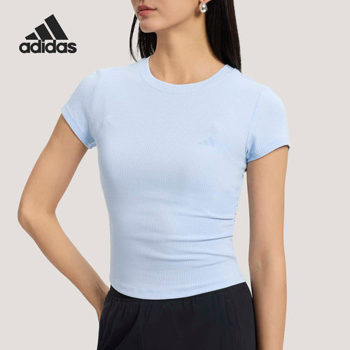 Adidas/阿迪达斯正品夏季女士轻柔凉感运动短款短袖T恤KH2654