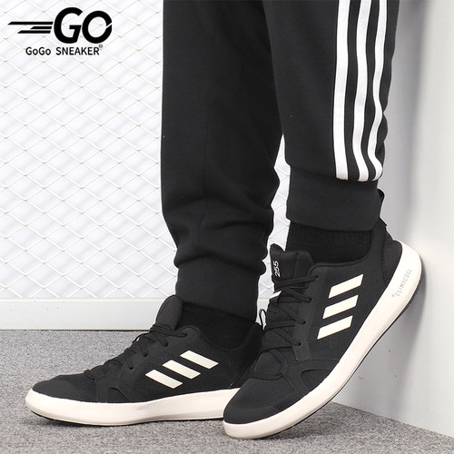 Adidas男子经典运动休闲鞋