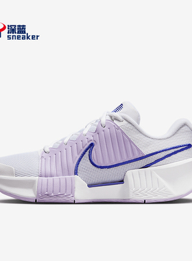 Nike/耐克正品2025 Challenge Pro女士经典运动网球鞋FB3146-101