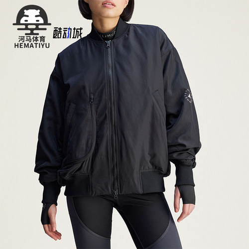 Adidas/阿迪达斯正品ASMC SW BOMBER女士飞行员棉服JF8466