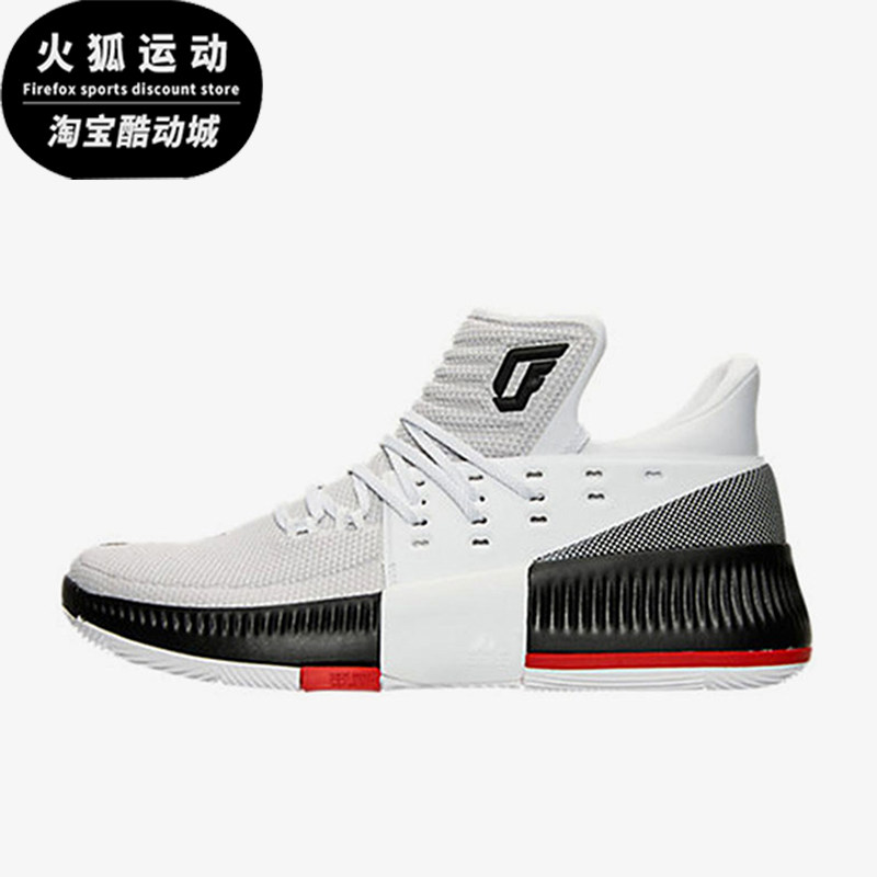 Adidas/阿迪达斯正品D Lillard 3男士潮流减震篮球鞋BB8268